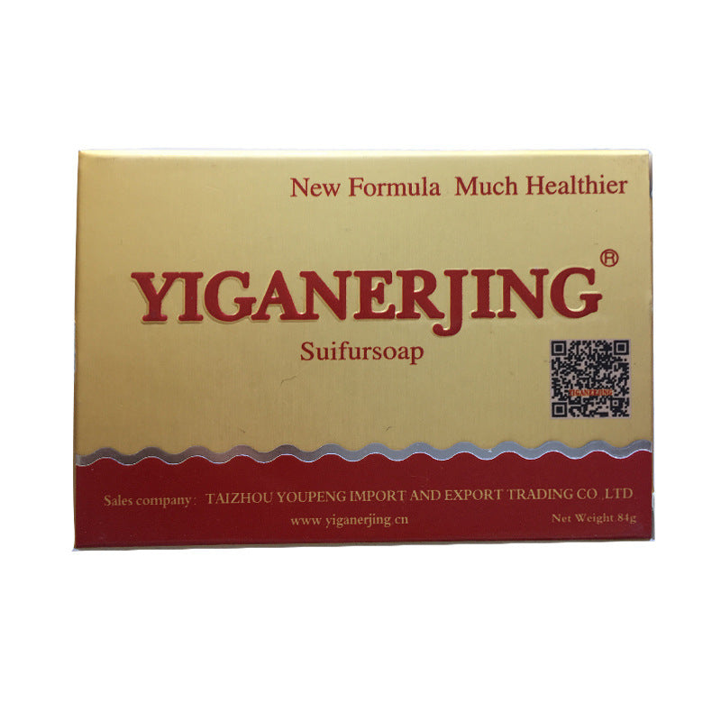 YIGANERJING Sulfur Soap Soap Skin Cleansing Soap