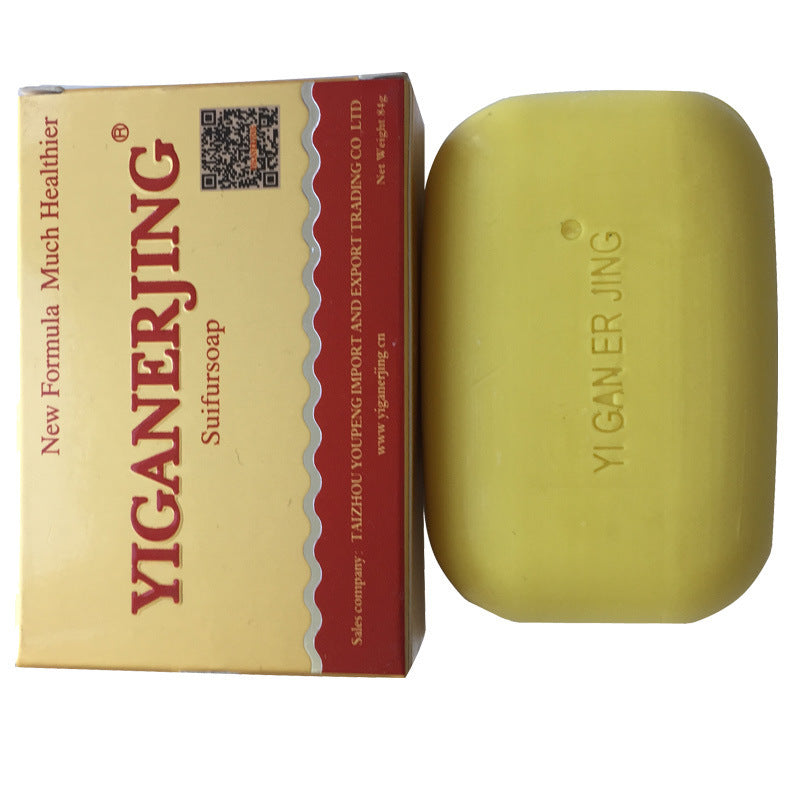 YIGANERJING Sulfur Soap Soap Skin Cleansing Soap